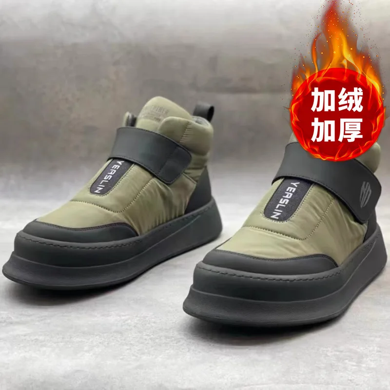 

Мужские зимние ботинки — простой уличный дизайн с амортизацией, амортизацией, противоскользящим покрытием, флисовой подкладкой для защиты от холода взимку