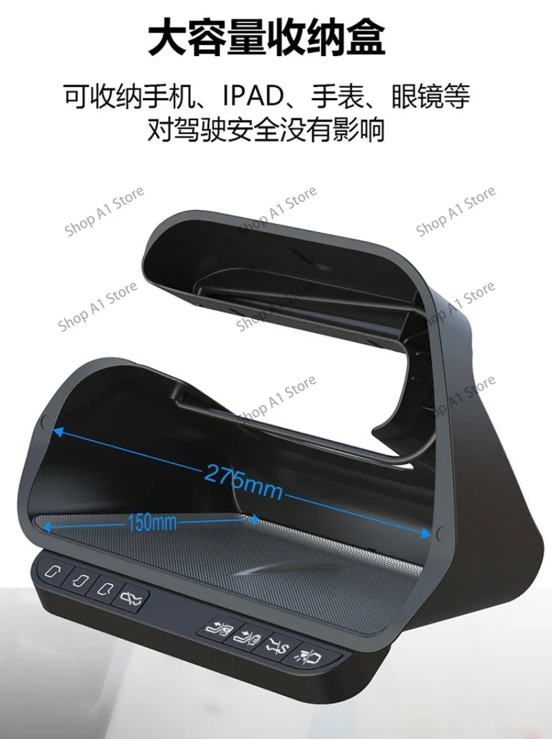 Applicable to Tesla 2024 model 3 central control display rack smart button