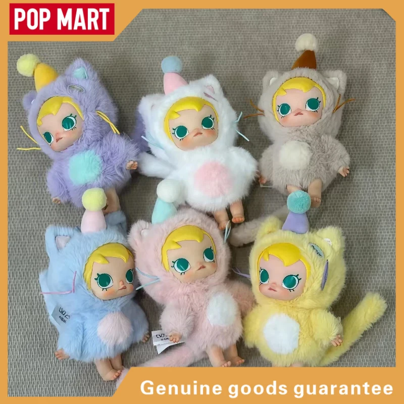 

POP MART Baby Molly Pocket Friend Series Rubber Stuffed Hanging Toy Box Keychain Trendy Collectible Souvenir For Girls A As Gift