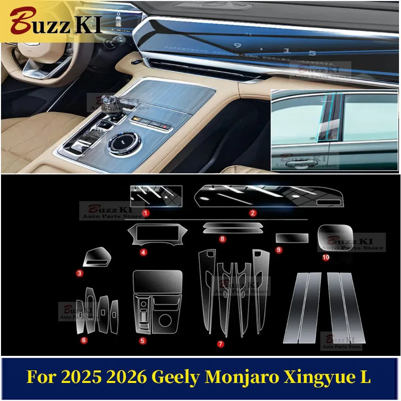 

Защитная пленка из ТПУ для навигационной системы и интерьера Geely Monjaro Xingyue L 2025-2026 годов, предварительно вырезанная, антицарапийная наклейка для ремонта салона автомобиля