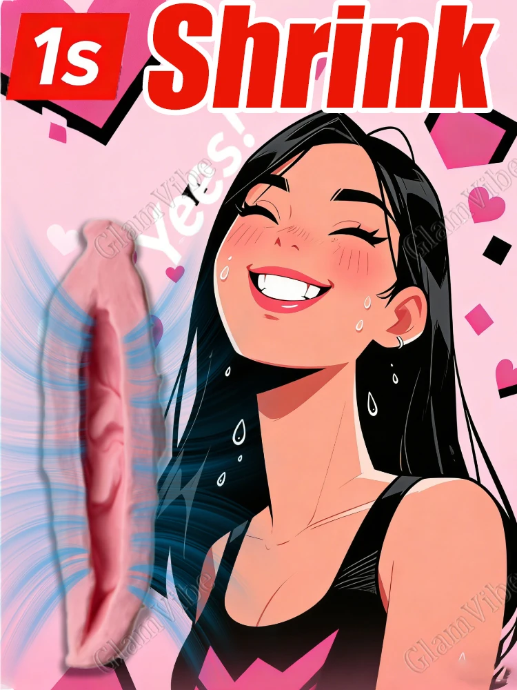 

Sсжатие, неограничное удовольствие.