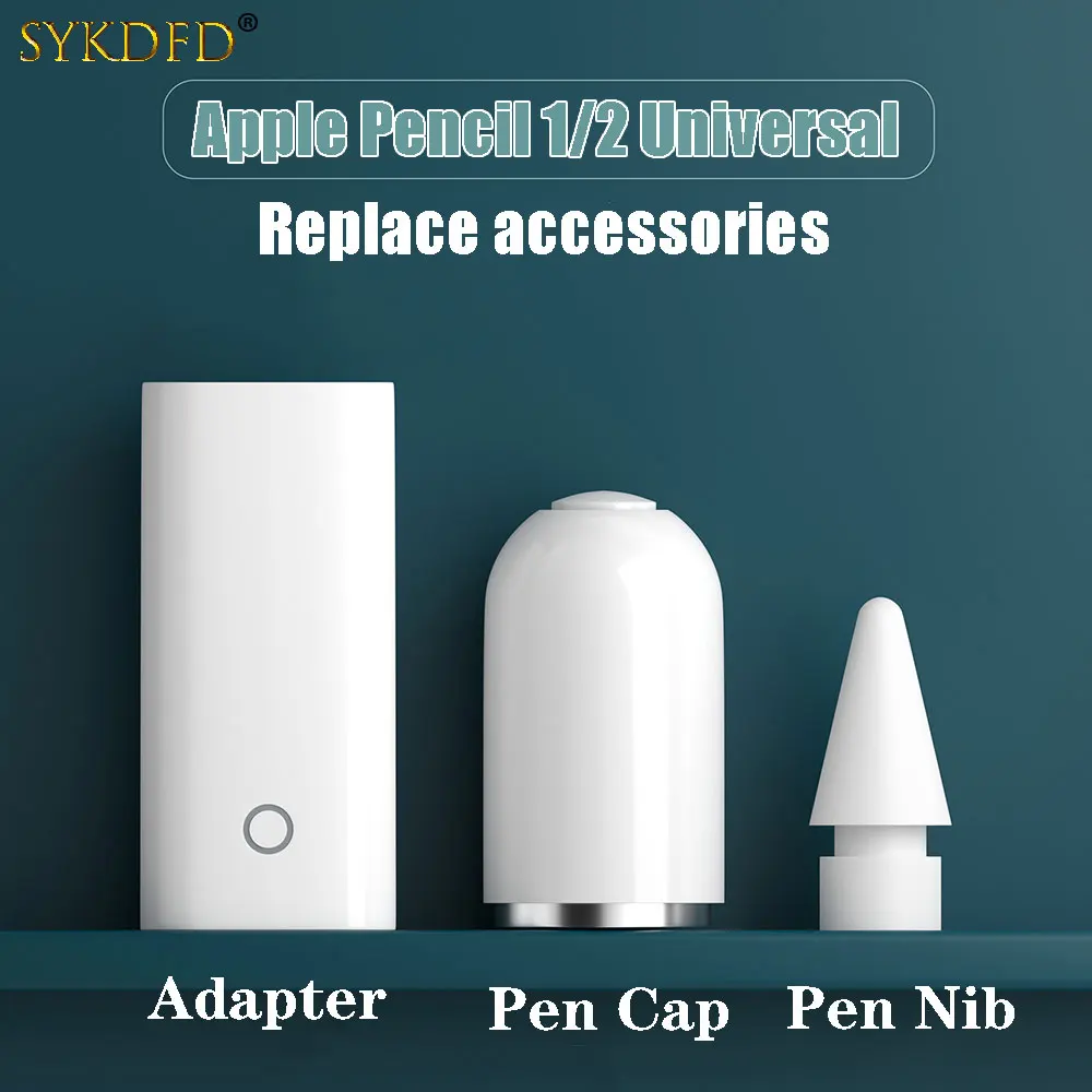 Magnetic Spare Cap For Apple Pencil 1/2 Gen Replacement Case For IPad Pro 9.7/10.5/12.9 Inch Touch Pen IPads High Quality Caps