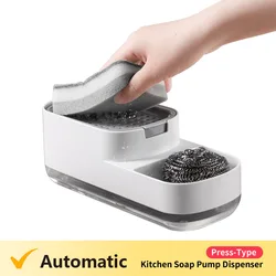 Soap Pump Dispenser Bottle Automatic Liquid Kitchen Sponge Brush Storage Box Manual Press-Type Holder Cleaning Tool Household