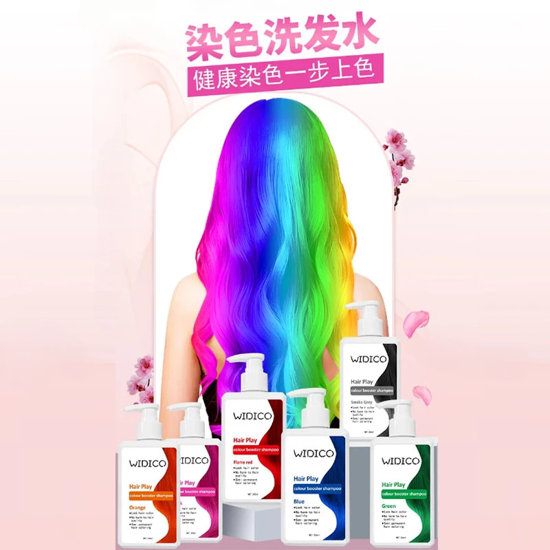 Fixed color shampoo purple gray dye lock color shampoo yellow shift shampoo convenient self-dyeing 160ML Hair care