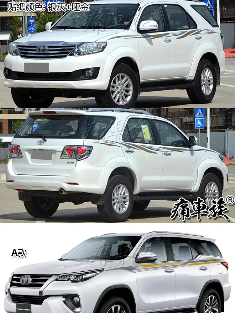 

Car Sticker Vinyl Waist Line Stripe Graphic Side Skirt Decal For Toyota Fortuner 2009-2023 Door Decal Sticker Auto Accessories