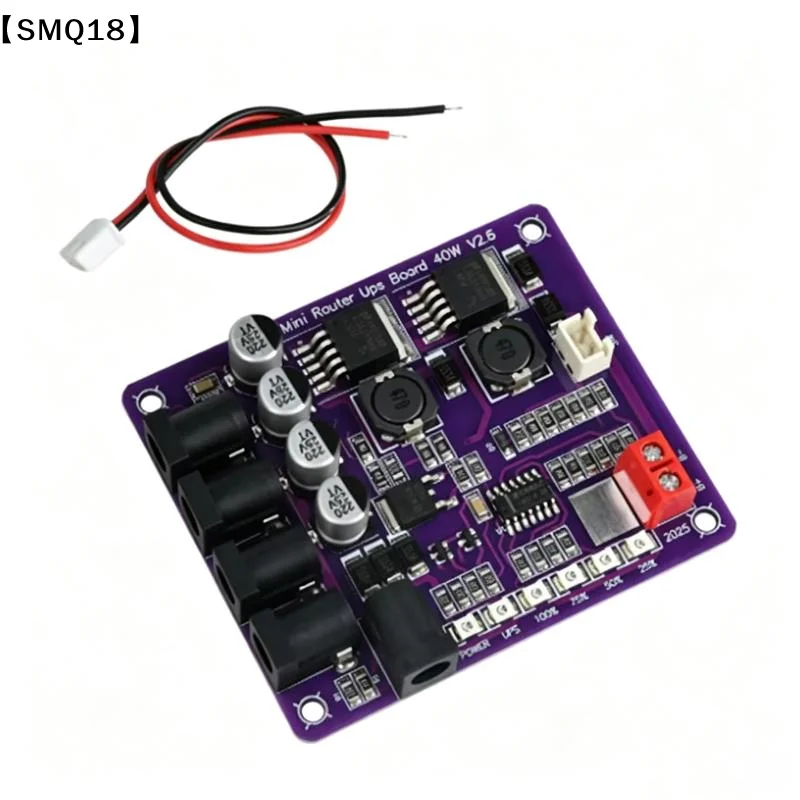 1 PCS 40W Battery Charging Board 4-Port Mini Router UPS Board 12.6V Power Module USB/DC Port Power Module【SMQ】