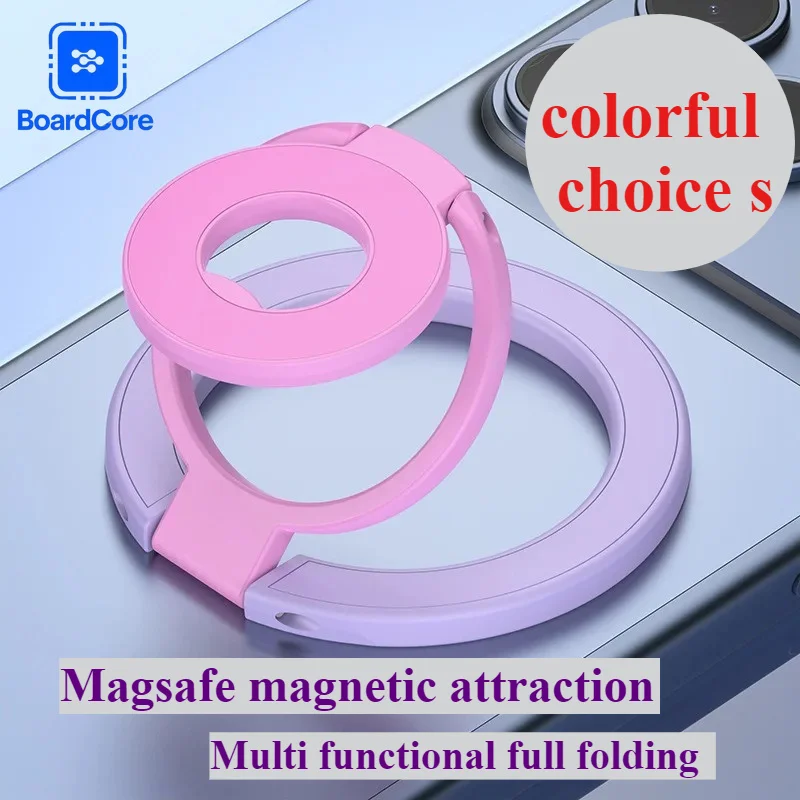 

Metal Foldable Magnetic Stand Double-sided Strong Magnet Phone Desktop Holder Mini Portable Round Lazy Bracket