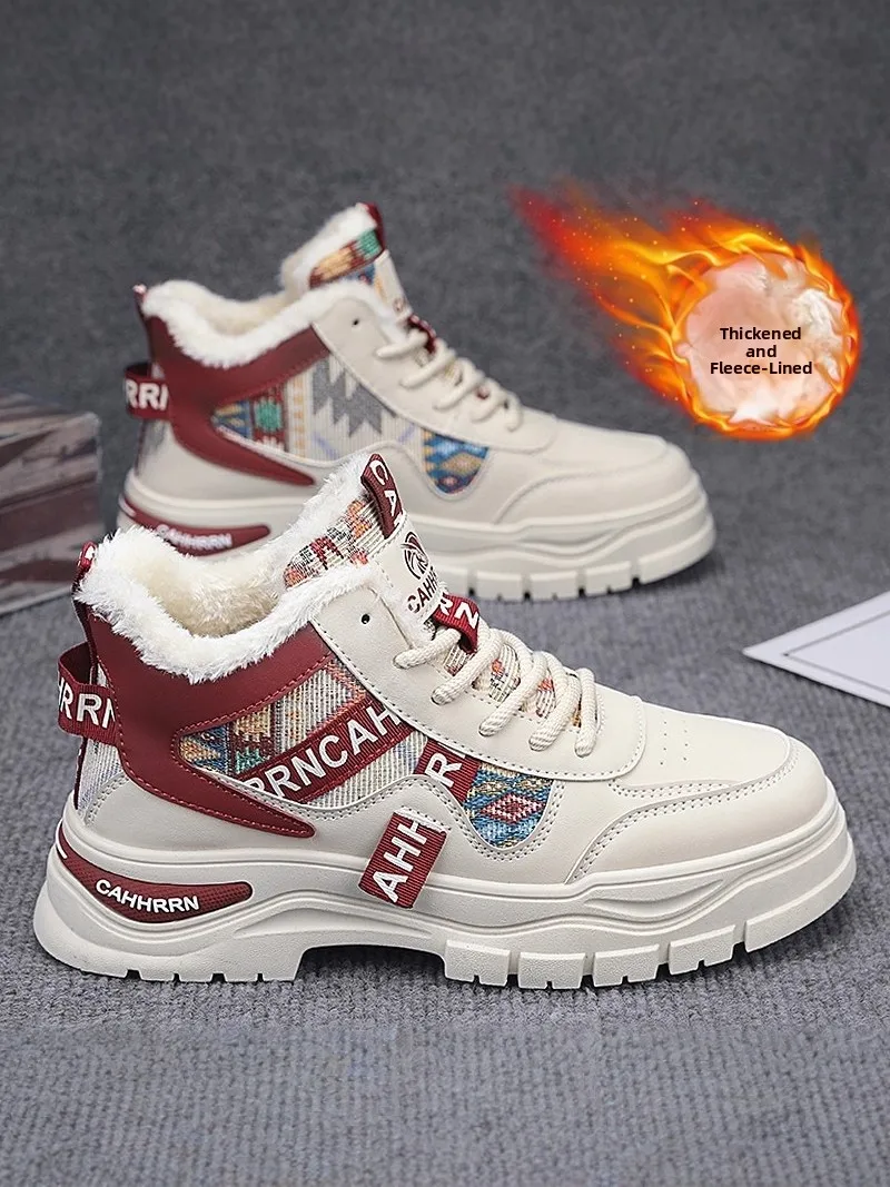 

High-Top Boots Men's Winter Fleece Lined Sports Casual Workwear Thick Bottom Heightening White Board Shoes