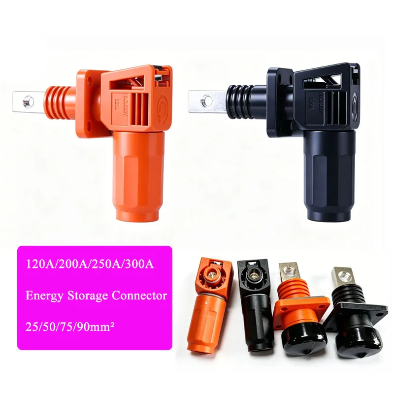 120A/200A/300A Waterproof Lithium Battery Terminal Single Core 25/50/75/90mm² High-Current Through Wall Energy Storage Connector