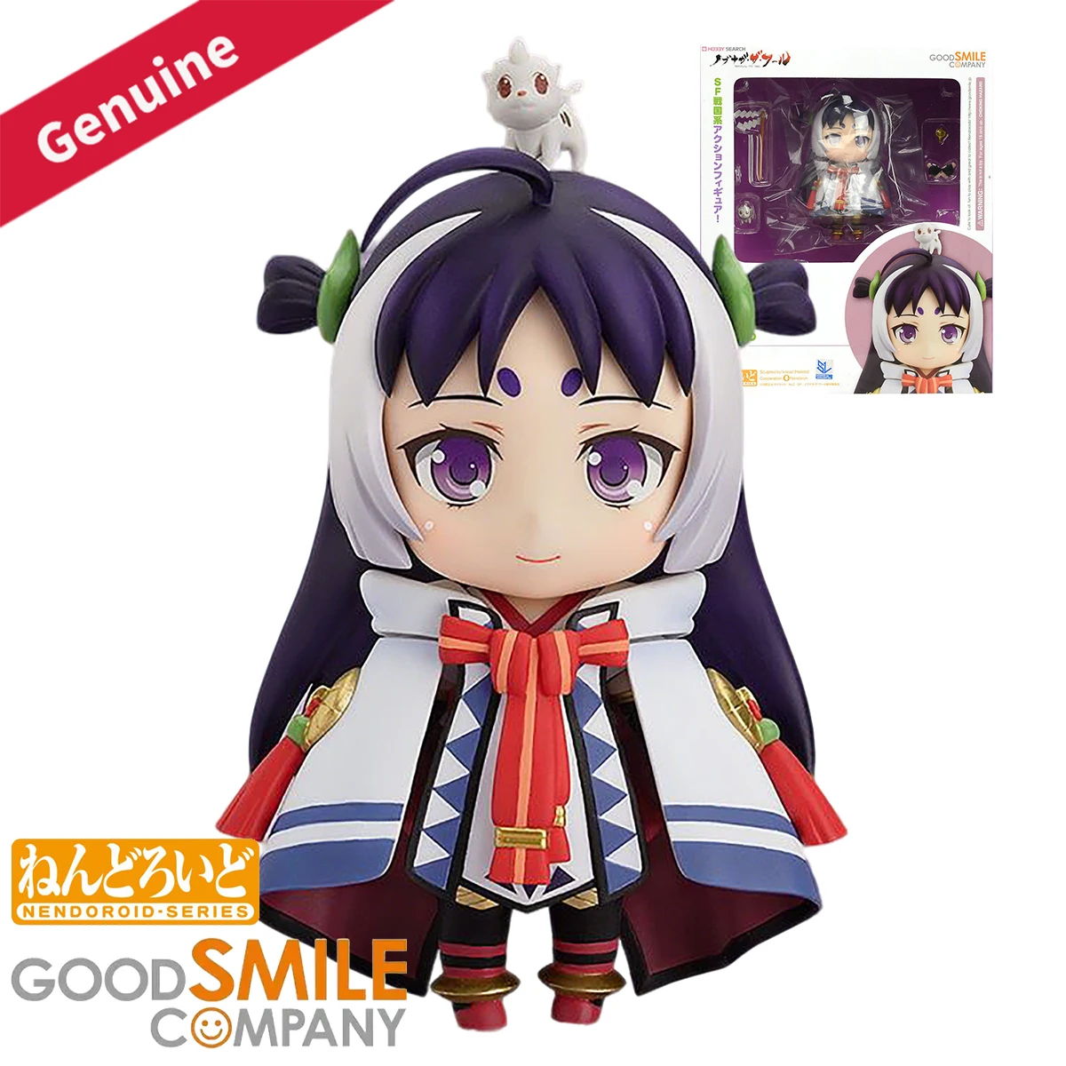 

Original Genuine Good Smile Company Action/Dolls Nendoroid (#451) Nobunaga the Fool Himiko Anime Character Figure Decoration Toy