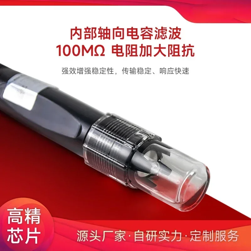 Hot SalesWater Quality PH Sensor Industrial Online Real-Time Monitoring Digital Sewage Liquid PH Probe Transmitte R