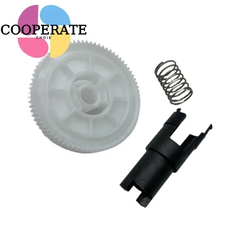 1SET for Xerox WC 5021 5019 S1810 S2010 S2011 S2320 WC5021 WC5019 Drum Main Motor Drive Gear 005K83611 005K83610 005K83930