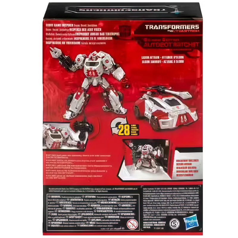 في المخزون هاسبرو محولات اللعب الكلاسيكية SS سلسلة SSGE-09 محول السقاطة روبوت عمل نموذج لجسم جمع الهوايات اللعب