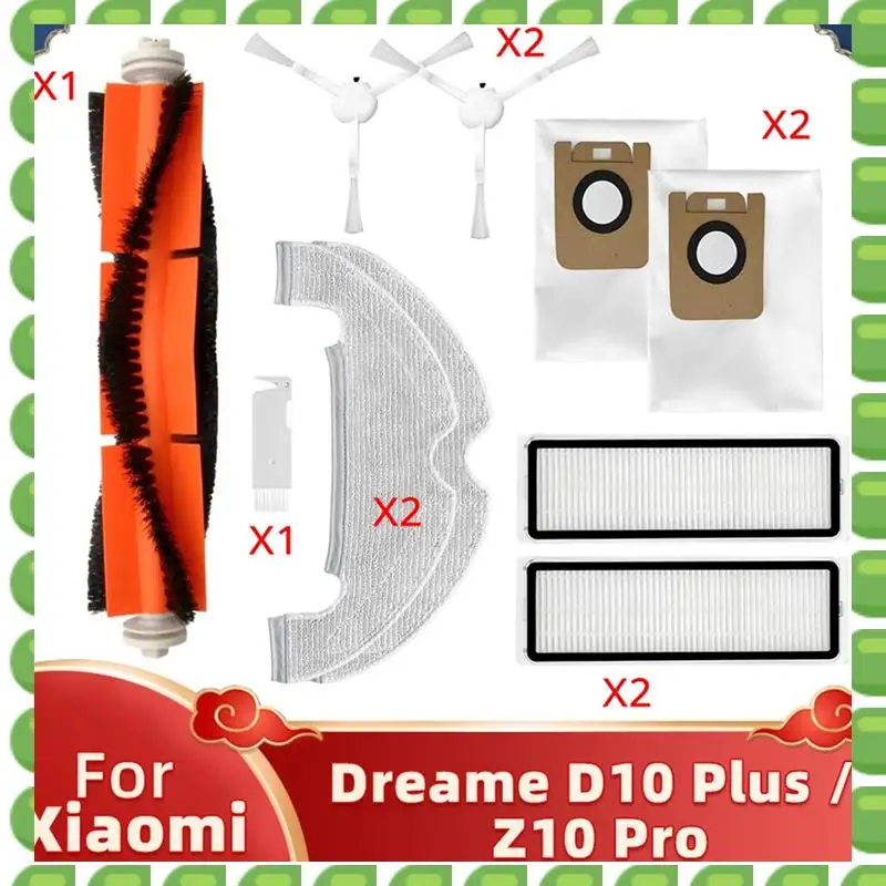 

A04V Essential Вакуумный набор для обслуживания Dreame Robot D10 Plus RLS3D Z10 Pro — HEPA-фильтр, щетки, швабра, мешок для пыли