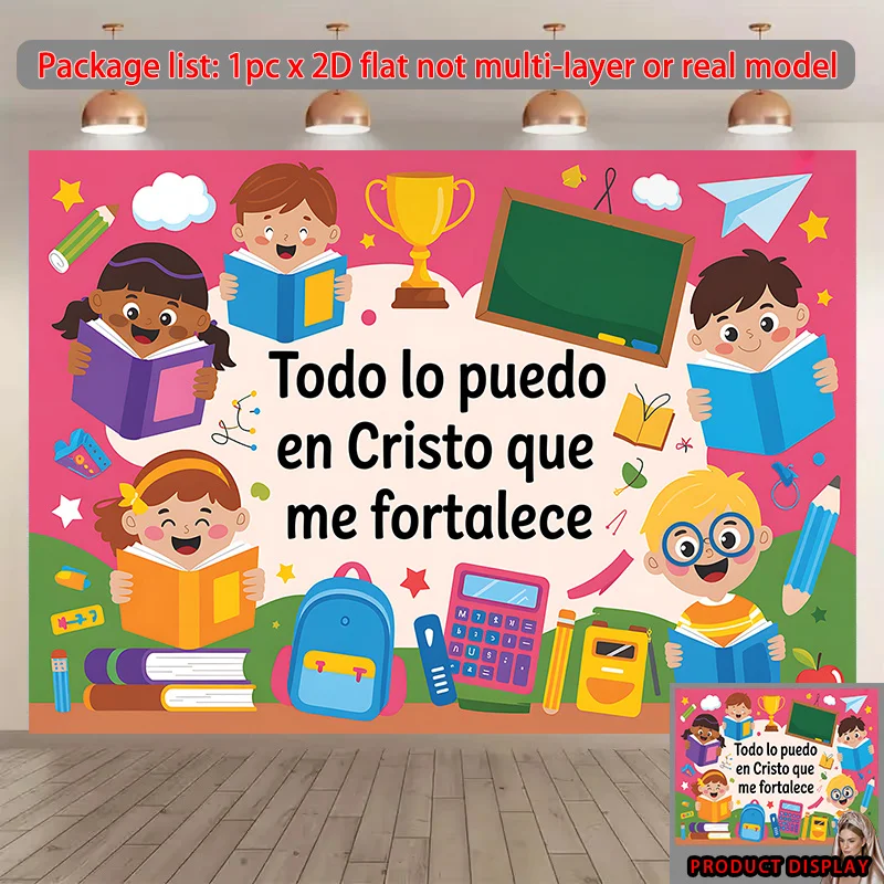 Bannière plate 2D, 1 pièce, tissu de fond durable avec des mots éducatifs liés au thème de la lecture pour enfants.