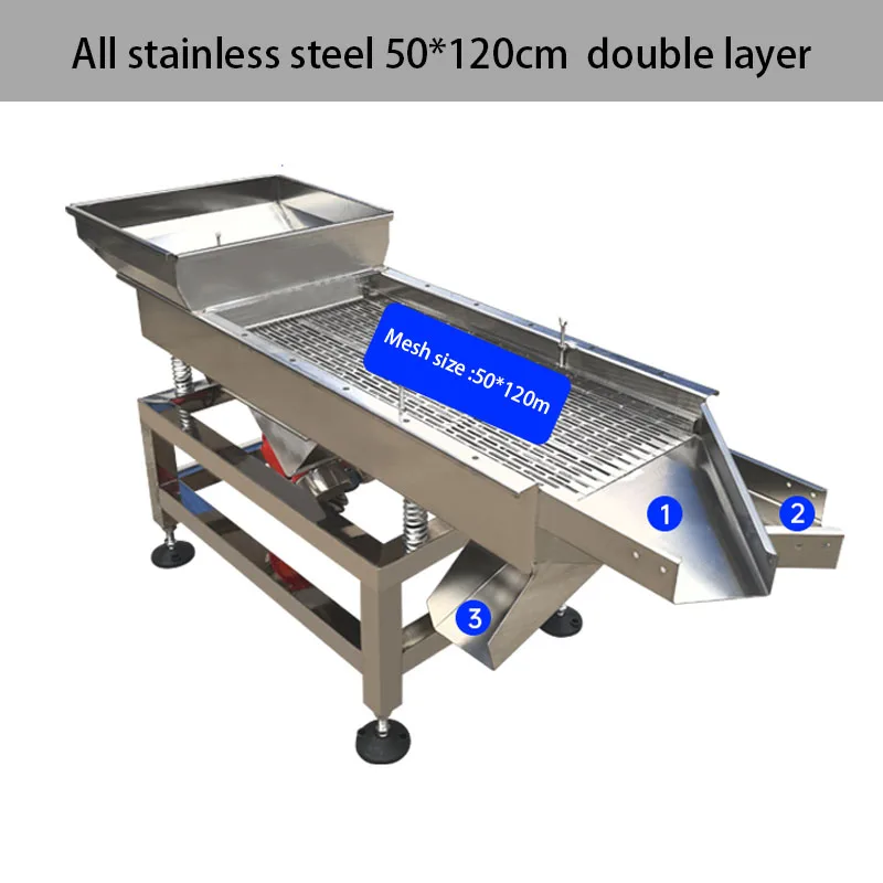 

50 * 120cm double-layer vibrating screen, electric screen, stainless steel linear screen, sorting machine, screening machine