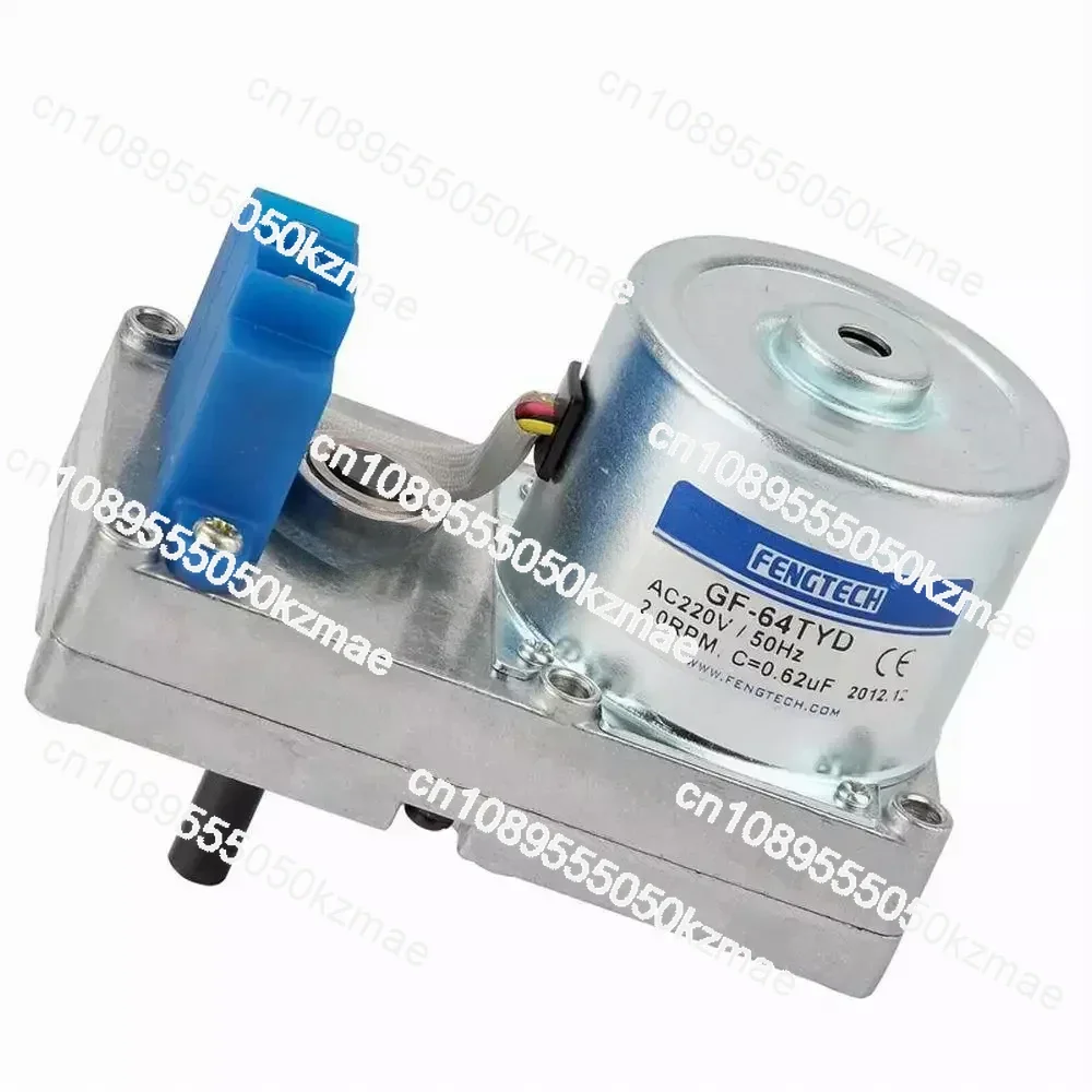 

Motor for Biomass Wood Pellet Hot Water Boiler, 1.35 Rpm 2 Forward and Reverse