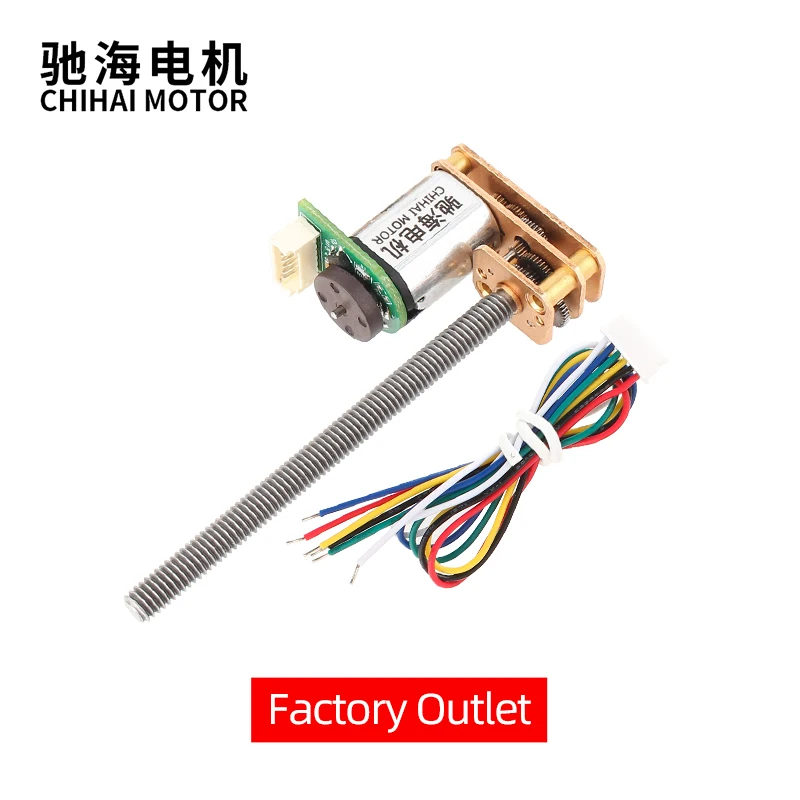 GM1024 N20 DC Gear Motor With Encoder 3PPR M4*55 Screw Thread Shaft Smart DIY Motor 3V 6V 12V