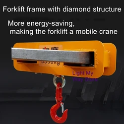 MK50 lifting hook cargo lifting appliance for forklift oil bucket lifting appliance fork lifting hook forklift lifting hook