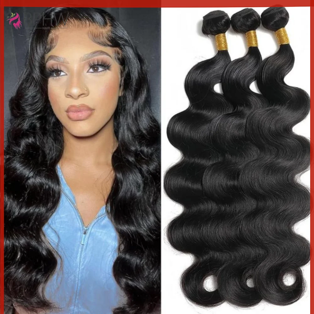 حزم موجة الجسم 30 بوصة الخام البرازيلي ريمي عذراء غير المجهزة 100% شعر الإنسان الجسم موجة وصلات شعر 1 3 حزم صفقة BPHW