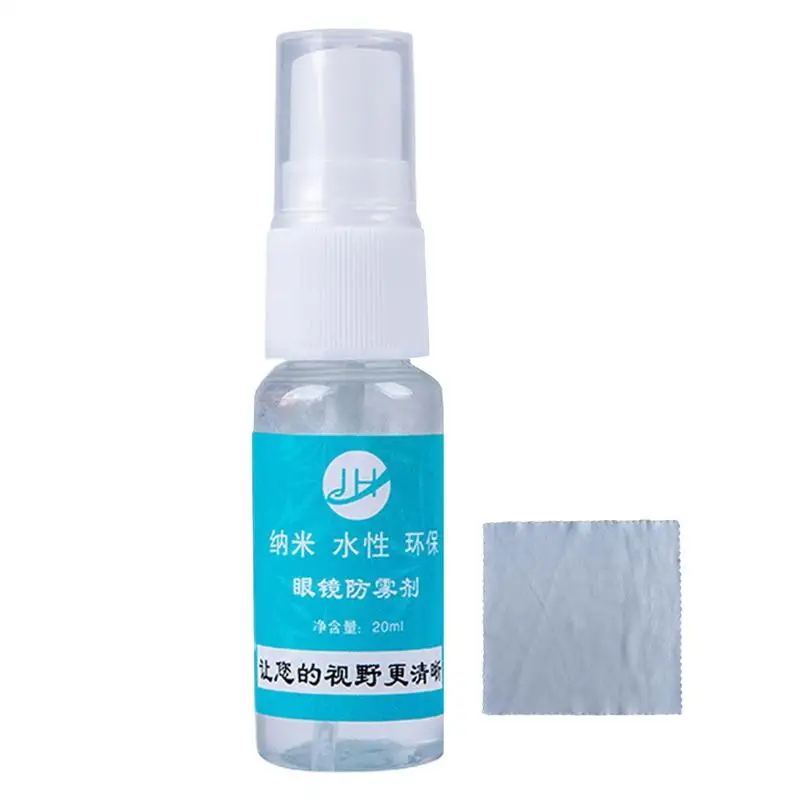 

Anti-fog Spray for Swim Goggles Anti Mist Goggles Glass Mask Lens Anti-fog Agent Long Lasting Anti-Fogging Agent Defogger Spray