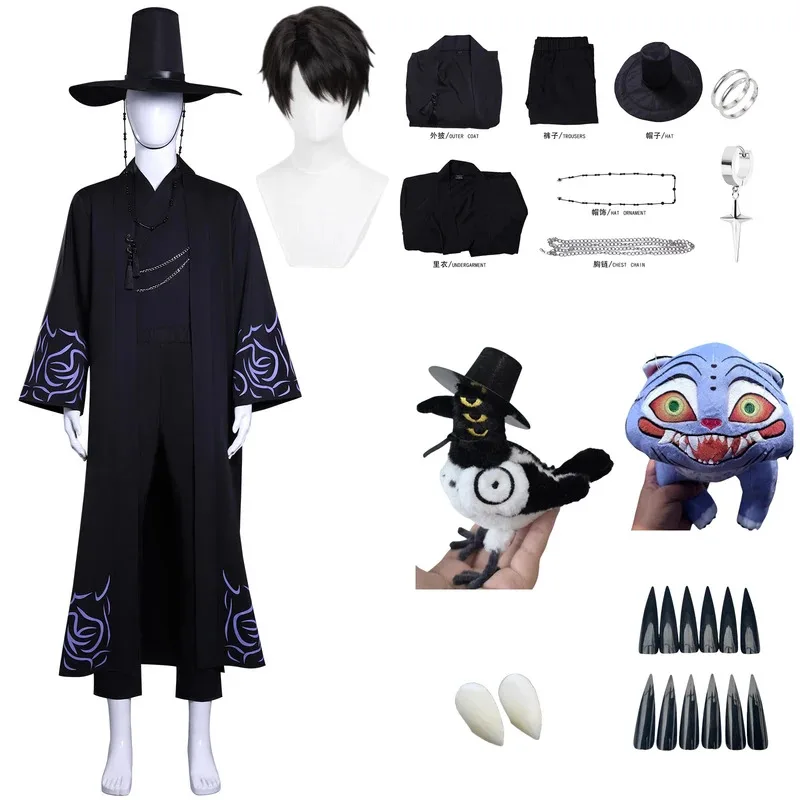 2025년 11월 애니메이션 영화 데몬 KPOP 사자 보이즈 진 코스프레 의상, 당신의 아이돌 검은 로브 유니섹스 의상 할로윈 변장 (성인용)