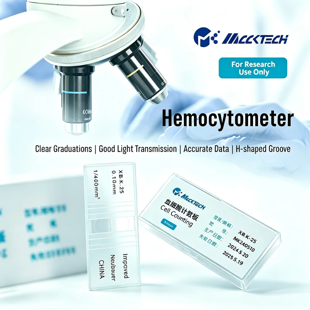 Improved Neubauer Bacterial Hemocytometer Reusable Blood Cell Counting Chamber Brand New for Lab Research Use Only