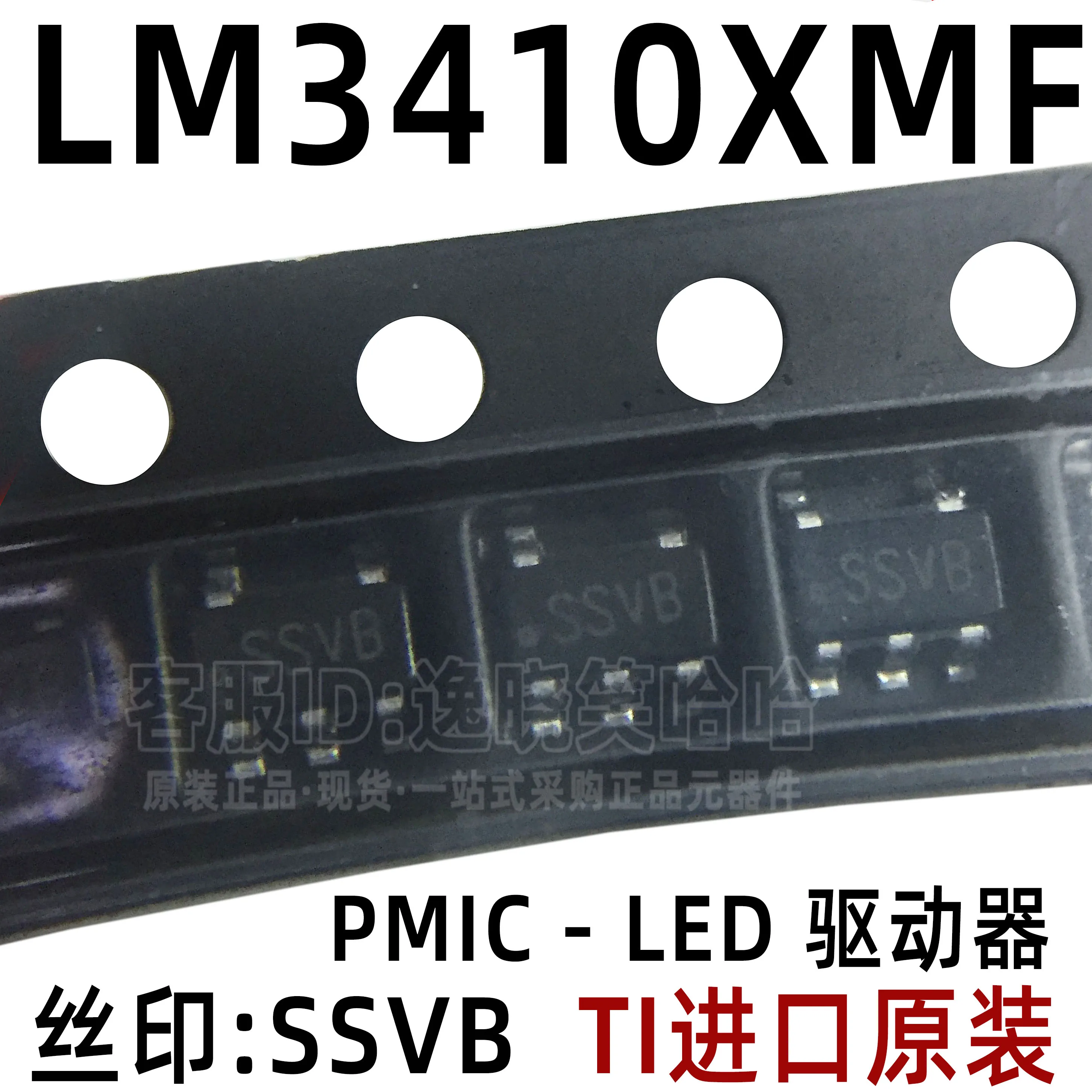 Envío Gratis SSVB LM3410XMF LM3410XMF/NOPB LED IC 10 Uds