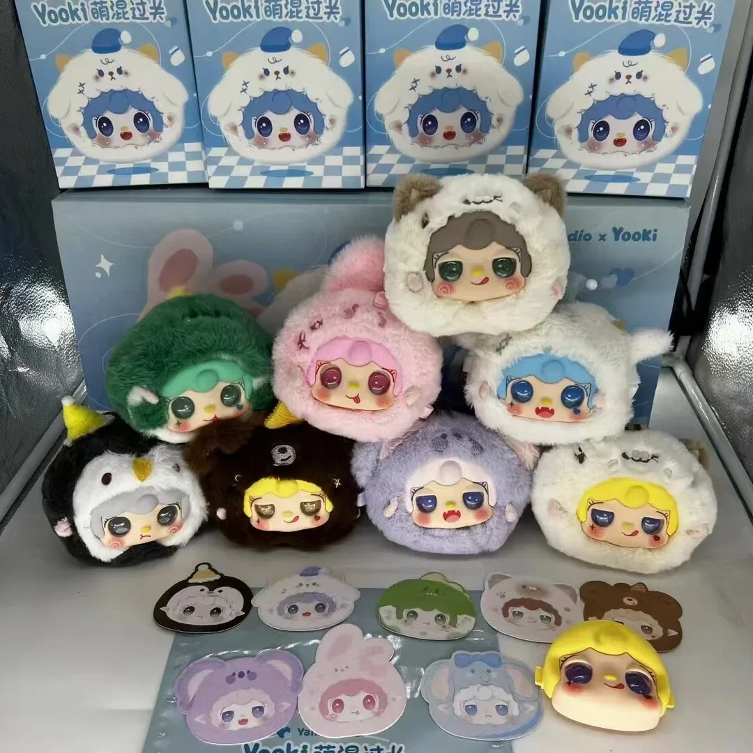

Winter High Beauty Cartoons Oxygen Yooki Cute Mixed Series Blind Plush Box Cute Doll Girl Toy