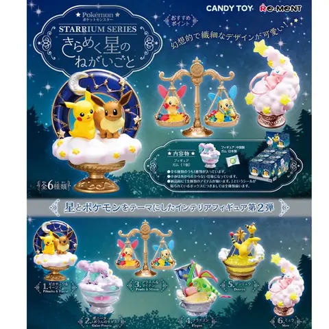 Pokemon Starrium Scene Series Blind Box Toys Ampharos Flygon Ponyta Plusle Minun Mew Pikachu Doll Toys Collect Ornaments