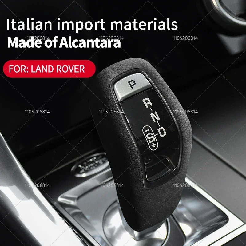 Cubierta de palanca de cambios de Control central, protector Interior de gamuza para Land Rover Discovery Sport Evoque Jaguar XEL Range Rover Sport