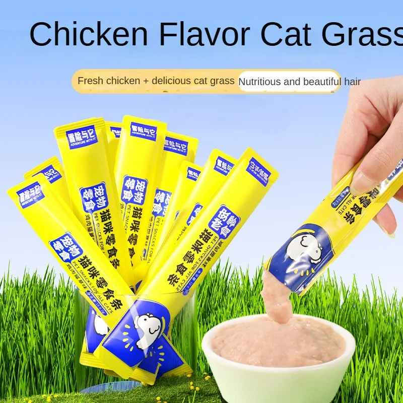 Cat Snacks Cat Grass Chicken Flavor Cat Strips Nutritional Supplements for Kittens Cat Strip Wet Food Mix Pet Food for Feeding -