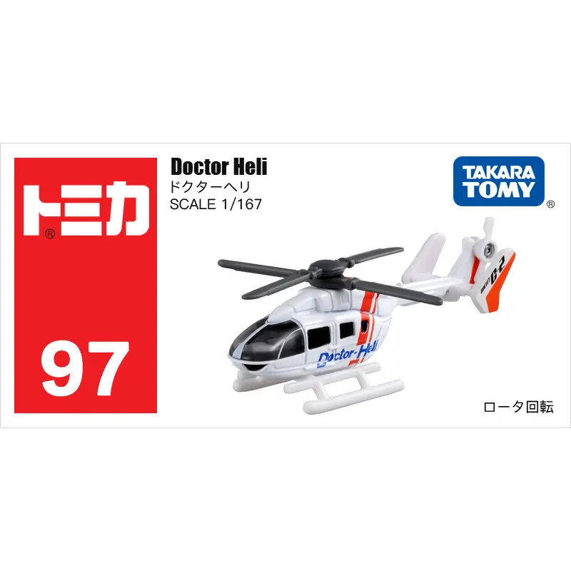 Original TAKARA TOMY Tomica No.97 Doctor Heli Medical Rescue Helicopter Rotating Rotor Diecast Alloy Model Toy Collectible Gifts