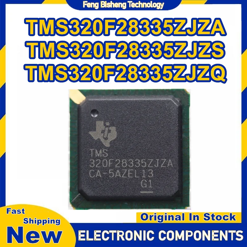 TMS320F28335ZJZA TMS320F28335ZJZS TMS320F28335ZJZQ BGA176 Микросхема 100% новый оригинал на складе