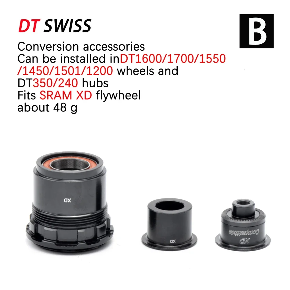 

DT SWISS DT240/350HUBS/1501/1600/1700 mountain bike wheel hub repair parts HG/XD/XDR/MC road bike cassette flywheel