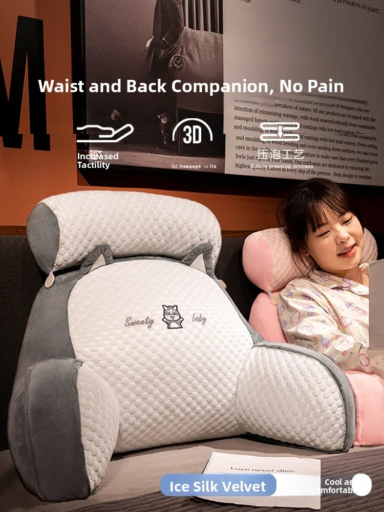 

Modern Simple Sle Bede Pillow Soft Ba Support Waist Protection Pillow Sofa Cuion Student Dormi Pregnant Women
