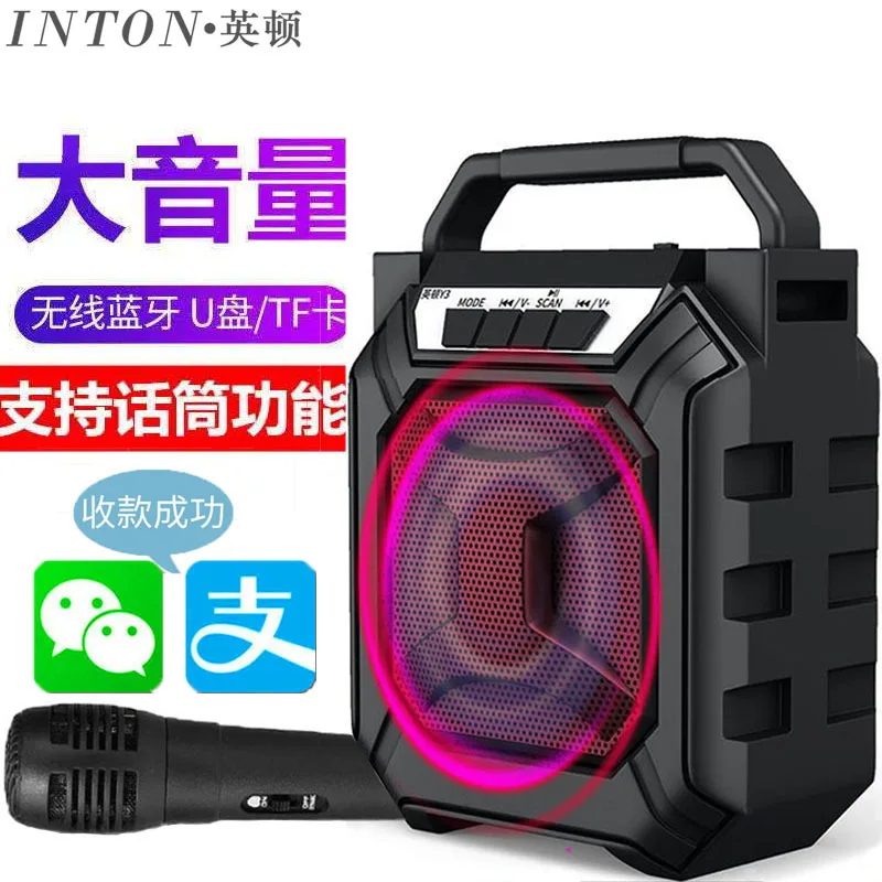 

Small Speaker Outdoor Portable Radio Wireless Handheld Speaker Home Subwoofer-Border