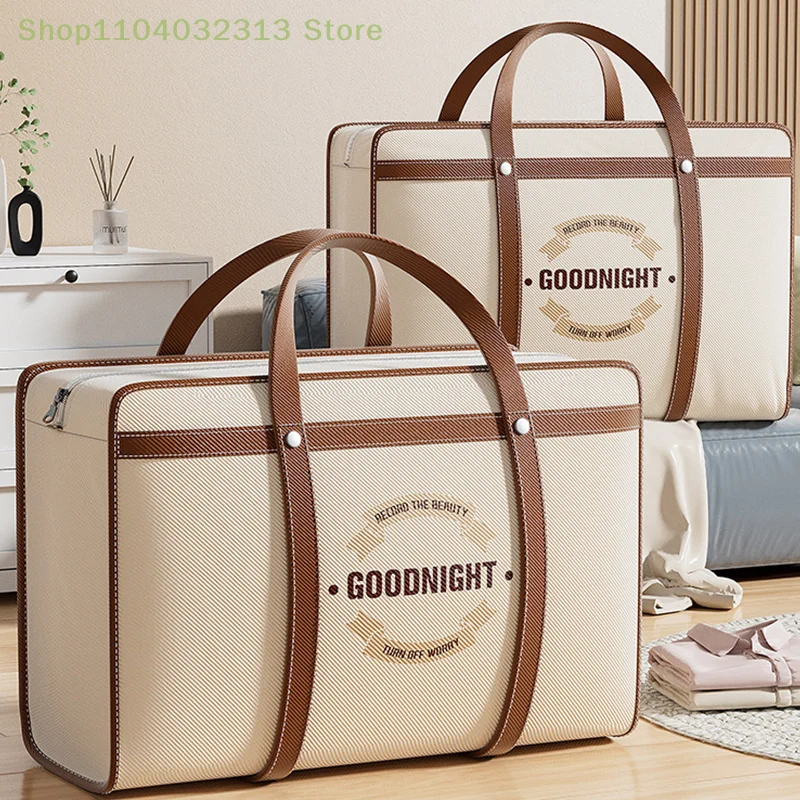 Extra Large Waterproof Moving Packing Luggage Bag Thickened Large Capacity Home Storage Clothing Organizer Bag