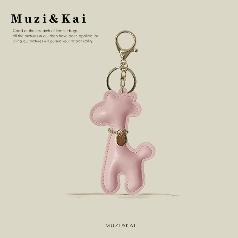 

Muzikai Pendant Cartoon Plush Doll Doll Keychain Bag Accessories Birthday Gift Couple Gift Anniversary Gift