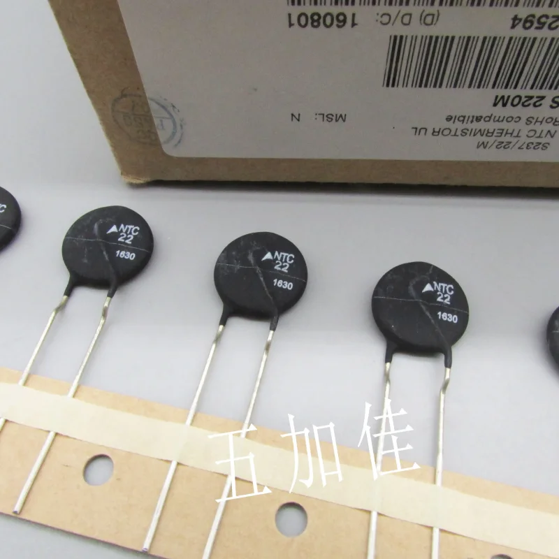 10-100pcs B57237S220M 22R 2.8A 22D-15 chip diameter 15 German original NTC negative temperature thermistor