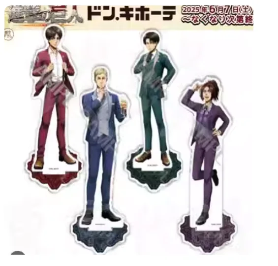 Attack On Titan Ere…