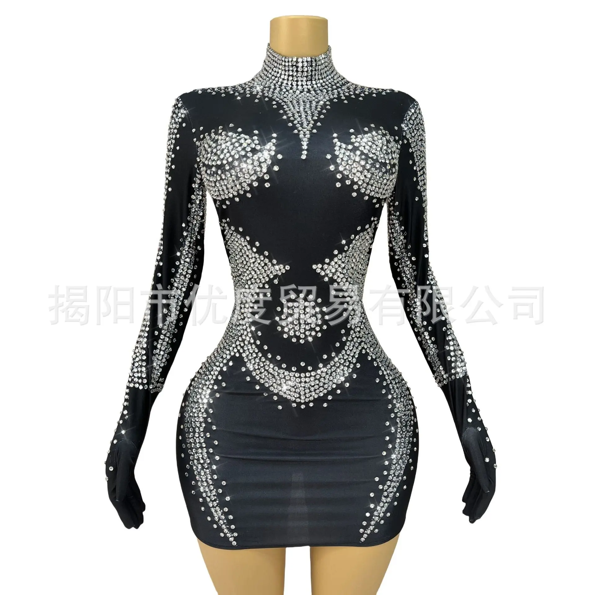 Long Sleeve Rhinest…