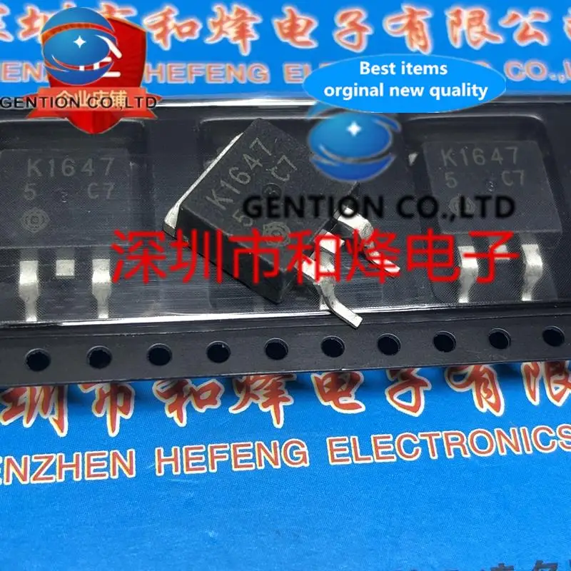 

10PCS K1647 2SK1647 TO-263 900V 2A in stock 100% new and original