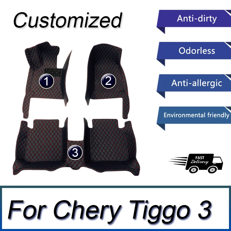 

Автомобильные коврики для Chery Tiggo 3 2014 2015 2016 2017 2018 2019 2020