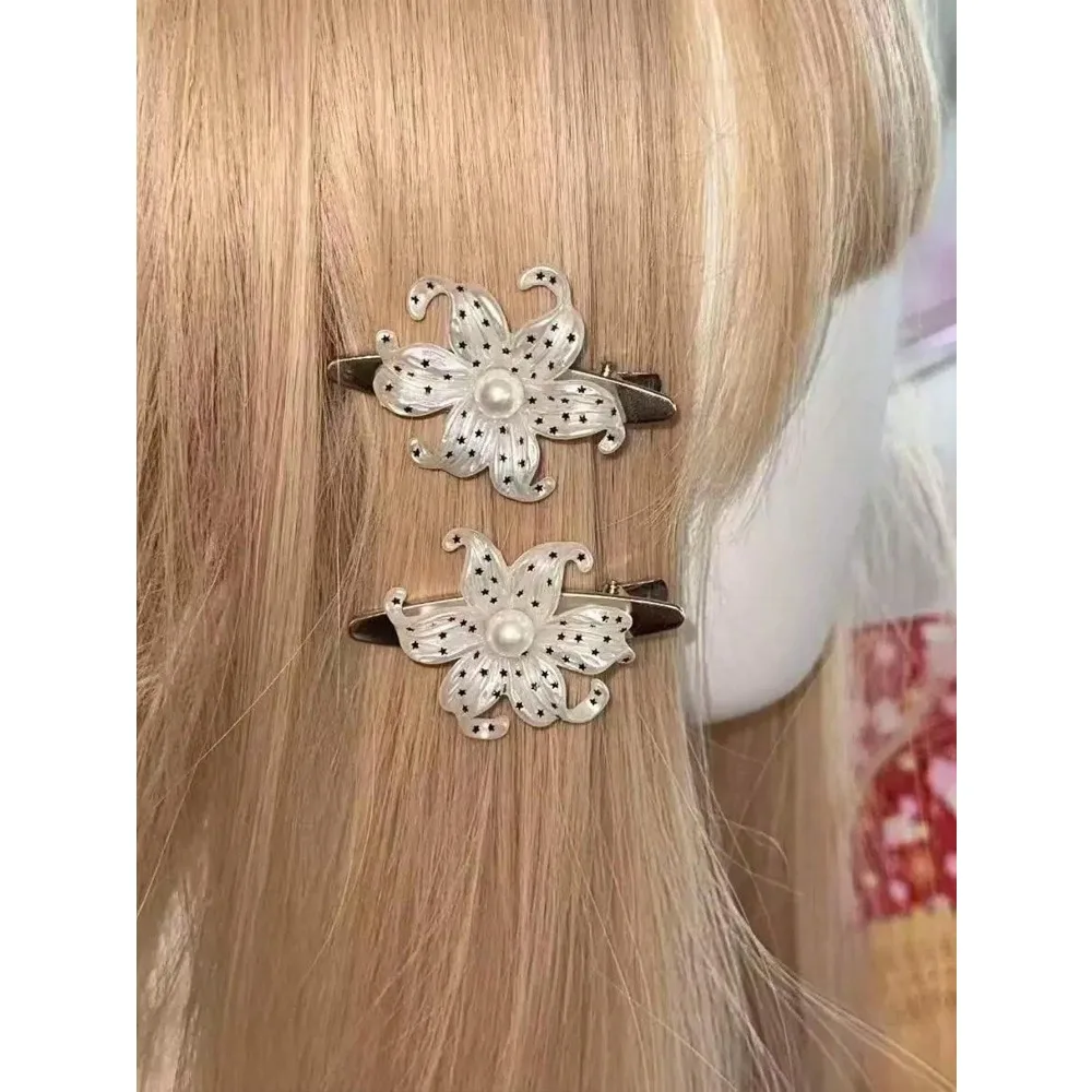 

2pcs Star & Lily Niche Design Hair Clips, Floral Bangs Hair Accessories, Elegant Side Hair Decor, Refined Jewelry,Travel,Birthday