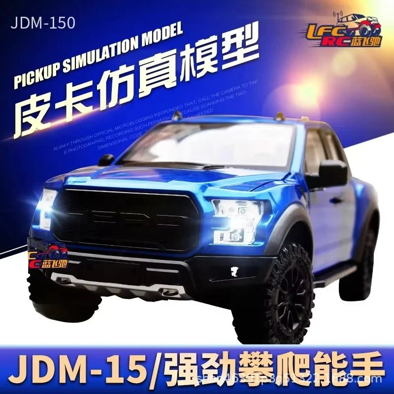 

Радиоуправляемый внедорожник LFC RC JDM 150 в масштабе 1:10, имитация пикапа F150, модель для бездорожья, для любителей хобби.