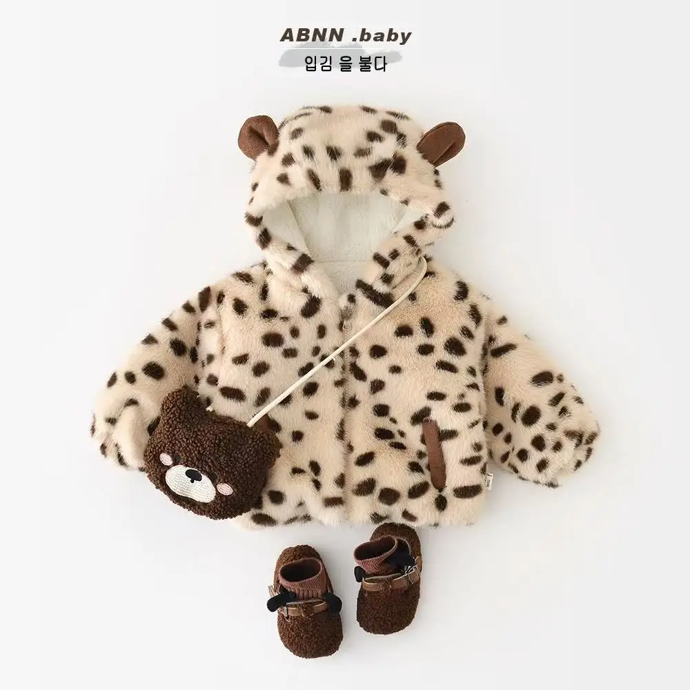 

Leopard-print Fur Coat Boys Winter-ready Cotton Jacket Girls Korean-style Loose-fit Thickened Stylish Baby Fur Coat 73-100CM