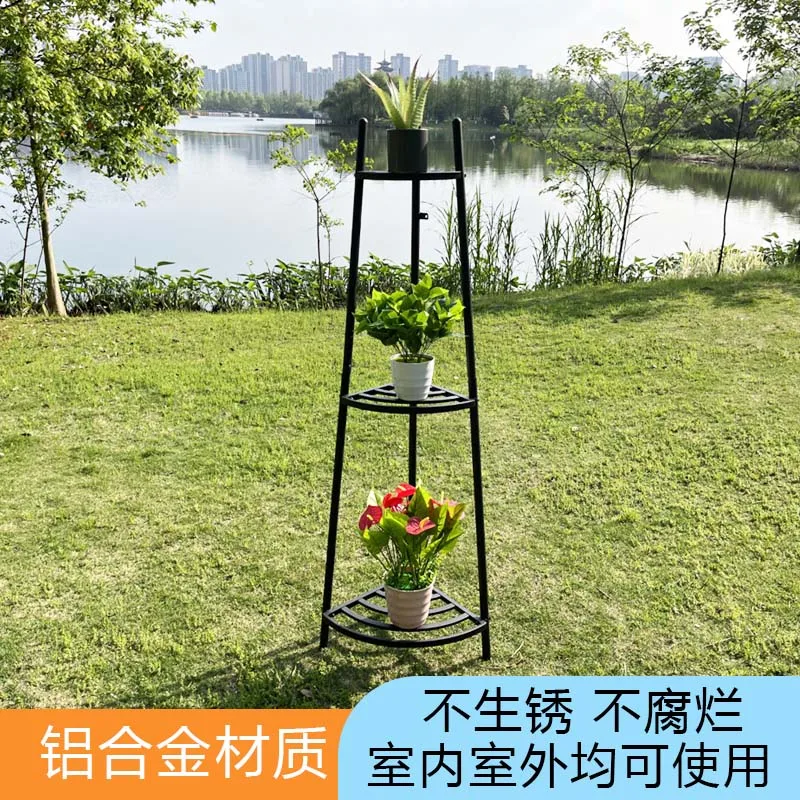 Aluminum alloy multi-layer flower stand wall corner plant stand living room balcony courtyard outdoor floor-to-ceiling