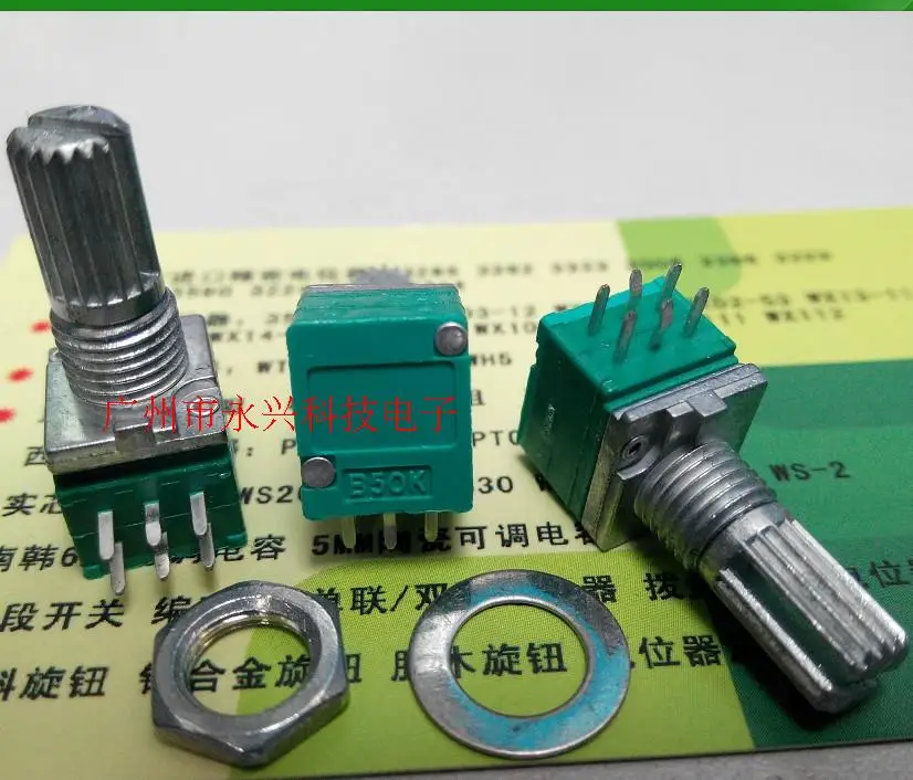 Potenciômetro selado pequeno do duplex do volume, 6Pin, 097 B50K R09, 5 PCes