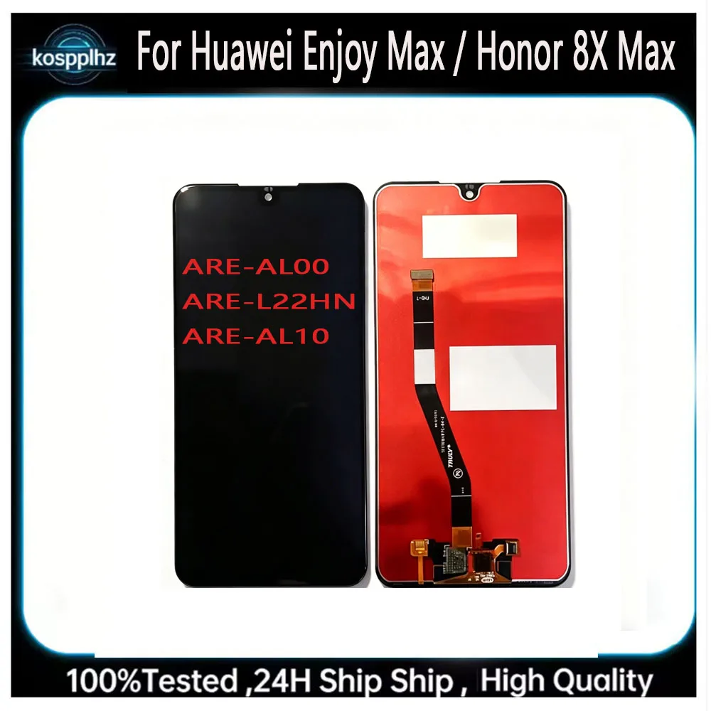 Honor 8X Max Touch Screen -AliExpress